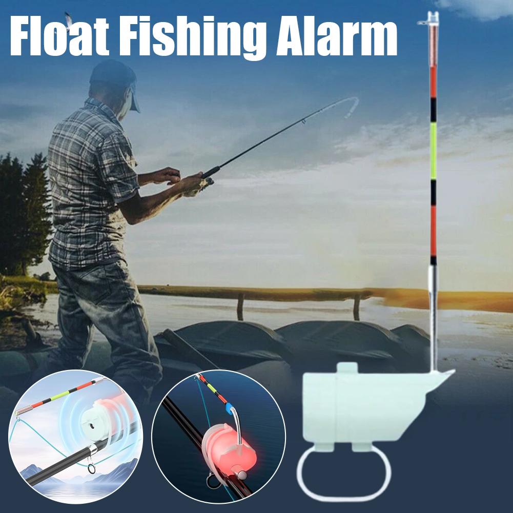 جهاز إنذار لصيد الأسماك ليلاً  - مراجعة Fish Alarm وسعره
