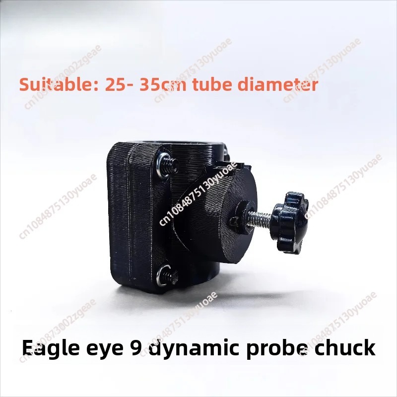 حامل معدني قابل للفصل لجهاز تح - مراجعة Fish Finder Mount وسعره
