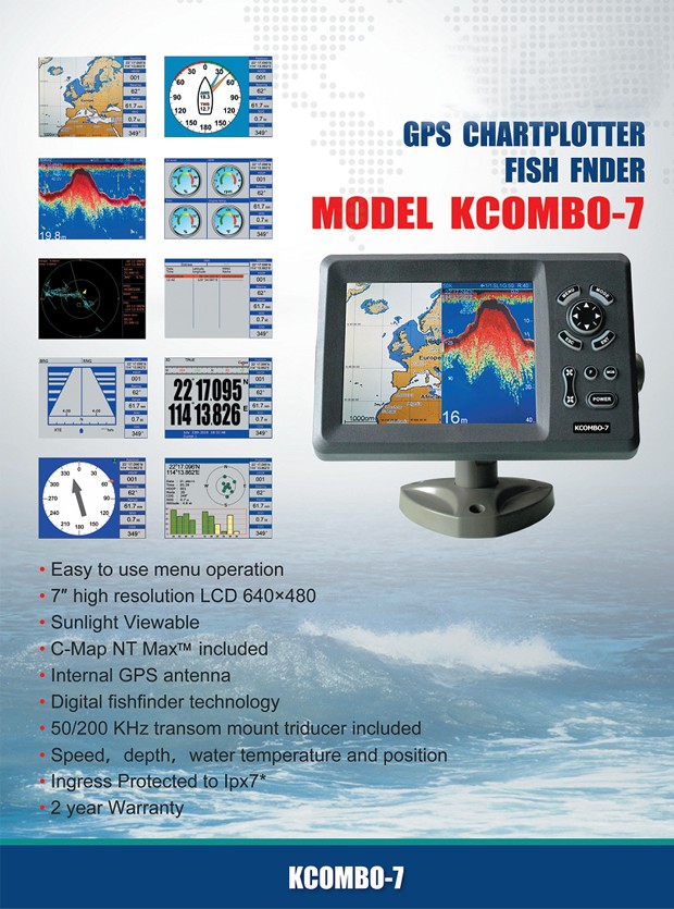 Kcombo-7 7 بوصة ONWA GPS Plott - مراجعة Fish Finder Gps وسعره