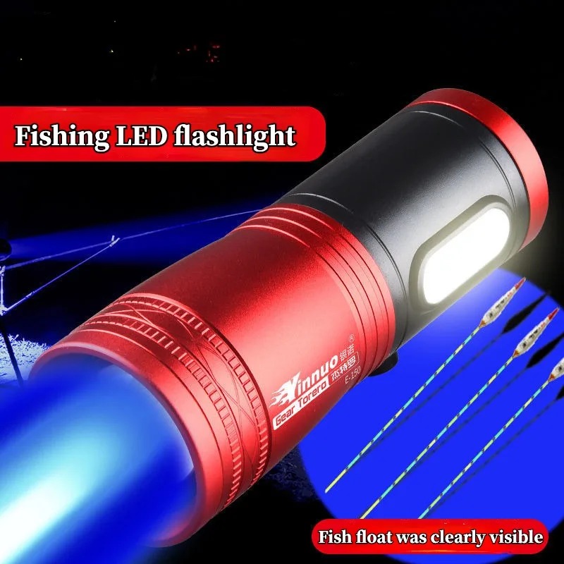 فانوس صيد محمول قابل لإعادة ال - مراجعة Fishing Light وسعره