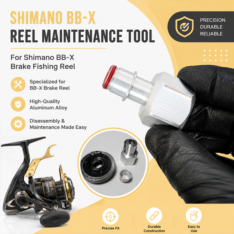 أداة متكاملة من سبائك الألومني - مراجعة Shimano Reel Stradic وسعره